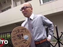 【素人】エリート
