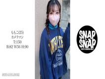 【素人】786 回； .041 桃子