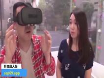 【素人】夫だけが知っている！彼がVRに夢中になっている間、若い妻は別の男に抱かれていた。