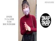 【素人】[モザイク破壊] 786 x .039 マヤ