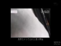 【素人】[キュートなFカップ！巨乳カフェ店員のPOV動画