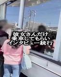 【MM号】[スマホ推奨縦型動画オシャレカップルの彼女が100問100答のマジックミラー号でいきなり巨根に挑戦。音羽 (21)